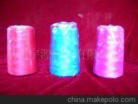 【供應最新庫存歐標環(huán)保全滌縫紉線】價格,廠家,圖片,化纖紗線,泉州宇源輕工-