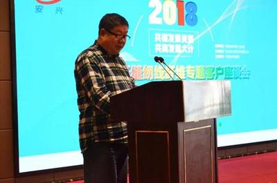 環(huán)保縫紉線勾勒產(chǎn)業(yè)多彩未來!安興彩纖舉辦專題客戶座談會