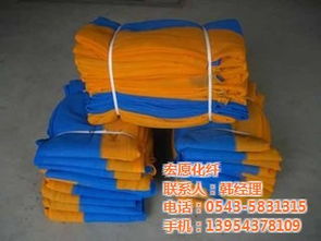 井蓋網(wǎng)價格,宏愿化纖 已認(rèn)證 ,晉城 井蓋網(wǎng)高清圖片 高清大圖