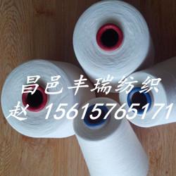 t80 c20配比滌棉強捻紗45支 1450 ,t80 c20配比滌棉強捻紗45支 1450 生產廠家,t80 c20配比滌棉強捻紗45支 1450 價格