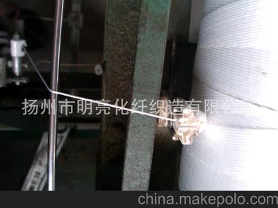 三股滌綸線 縫紉線 篷布線圖片,三股滌綸線 縫紉線 篷布線圖片大全,揚州市明亮化纖織造-