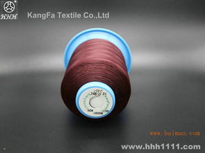 珠光線 絲光線 矮管 340款庫(kù)存顏色 100g,珠光線 絲光線 矮管 340款庫(kù)存顏色 100g生產(chǎn)廠家,珠光線 絲光線 矮管 340款庫(kù)存顏色 100g價(jià)格