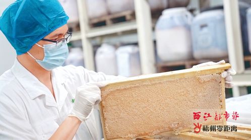 打造農業全產業鏈讓農產品百花齊放