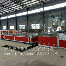 2019塑料擠出機(jī)價(jià)格 報(bào)價(jià) 塑料擠出機(jī)批發(fā) 第2頁(yè) 塑料網(wǎng)