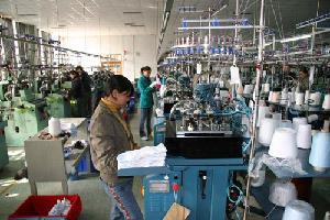 義烏市達(dá)步襪業(yè)商行 公司簡(jiǎn)介