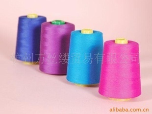 【供應(yīng)滌綸復(fù)合絲 150D滌陽(yáng)復(fù)合絲 【專業(yè)銷售滌綸化纖原料】】?jī)r(jià)格,廠家,圖片,滌綸纖維,杭州萬(wàn)絲縷貿(mào)易-