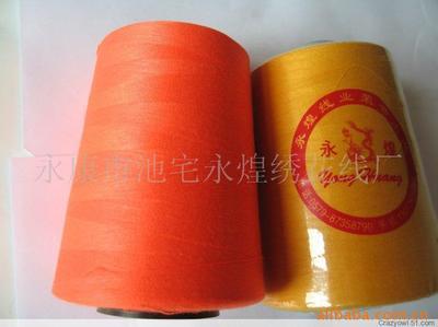 【人造絲繡花線,純滌縫紉線】?jī)r(jià)格,廠家,圖片,化纖紗線,永康市池宅永煌繡花線廠-