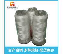 大化纖服裝企業(yè)黃頁(yè)