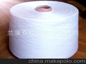 大化纖紗供應(yīng)商,價(jià)格,大化纖紗批發(fā)市場 